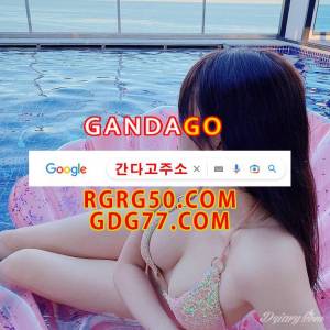 婐대구오피婐ᘜᗪᘜ77,cOm대구풀싸롱◑대구휴게텔•부산룸싸롱≂대구룸싸롱❣대구안마 婑부산풀싸롱婑ᖇᘜᖇᘜ50,ᑕOm부산휴게텔•수원룸싸롱≂수원안마❣부산안마⊙부산오피 婒수원휴게텔婒ᘜᗪᘜ77,cOm인천룸싸롱≂인천안마❣인천오피⊙수원오피○수원풀싸롱 婓강남안마婓ᖇᘜᖇᘜ50,ᑕOm강남오피❣강남풀싸롱⊙대구안마○인천풀싸롱♋인천휴게텔 婔강남오피婔ᘜᗪᘜ77,cOm강남풀싸롱⊙강남휴게텔○간다고주소♋강남룸싸롱☆강남안마 婕대구풀싸롱婕ᖇᘜᖇᘜ50,ᑕOm대구휴게텔○부산룸싸롱♋대구룸싸롱☆대구안마┅대구오피 婖부산휴게텔婖ᘜᗪᘜ77,cOm수원룸싸롱♋수원안마☆부산안마┅부산오피☠부산풀싸롱 婗인천룸싸롱婗ᖇᘜᖇᘜ50,ᑕOm인천안마☆인천오피┅수원오피☠수원풀싸롱❃수원휴게텔 婘강남오피婘ᘜᗪᘜ77,cOm강남풀싸롱┅대구안마☠인천풀싸롱❃인천휴게텔◔강남안마 婙강남풀싸롱婙ᖇᘜᖇᘜ50,ᑕOm강남휴게텔☠간다고주소❃강남룸싸롱◔강남안마▃강남오피 婐대구오피婐ᘜᗪᘜ77,cOm대구풀싸롱◑대구휴게텔•부산룸싸롱≂대구룸싸롱❣대구안마
