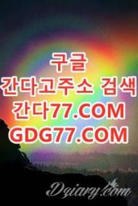 咣인천안마咣ᘜᗪᘜ77,cOm인천오피⇈수원오피⇉수원풀싸롱⇊수원휴게텔⇌인천룸싸롱 