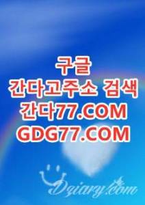姇수원안마姇ᘜᗪᘜ77,cOm부산안마◖부산오피┋부산풀싸롱▉부산휴게텔⅓수원룸싸롱 