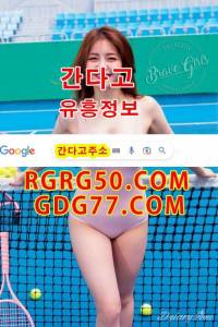 鰢수원오피鰢ᘜᗪᘜ77,cOm수원풀싸롱⓿수원휴게텔❶인천룸싸롱❷인천안마❸인천오피 