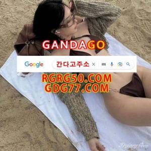 唥대구안마唥ᘜᗪᘜ77,cOm인천풀싸롱∈인천휴게텔∵강남안마∴강남오피⊥강남풀싸롱 