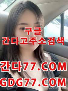 娠수원휴게텔娠ᘜᗪᘜ77,cOm인천룸싸롱﹑인천안마¨인천오피…수원오피.수원풀싸롱 