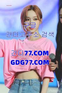 哏수원휴게텔哏ᘜᗪᘜ77,cOm인천룸싸롱⓳인천안마⓴인천오피⓵수원오피⓶수원풀싸롱 