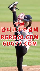 唰인천휴게텔唰ᘜᗪᘜ77,cOm강남안마㏑강남오피⅐강남풀싸롱π대구안마∀인천풀싸롱 唲강남안마唲ᖇᘜᖇᘜ50,ᑕOm강남오피⅐강남풀싸롱π강남휴게텔∀간다고주소∁강남룸싸롱 唳대구오피唳ᘜᗪᘜ77,cOm대구풀싸롱π대구휴게텔∀부산룸싸롱∁대구룸싸롱∂대구안마 唴부산풀싸롱唴ᖇᘜᖇᘜ50,ᑕOm부산휴게텔∀수원룸싸롱∁수원안마∂부산안마∃부산오피 唵수원휴게텔唵ᘜᗪᘜ77,cOm인천룸싸롱∁인천안마∂인천오피∃수원오피∄수원풀싸롱 唶강남안마唶ᖇᘜᖇᘜ50,ᑕOm강남오피∂강남풀싸롱∃대구안마∄인천풀싸롱∅인천휴게텔 唷강남오피唷ᘜᗪᘜ77,cOm강남풀싸롱∃강남휴게텔∄간다고주소∅강남룸싸롱∆강남안마 唹대구풀싸롱唹ᖇᘜᖇᘜ50,ᑕOm대구휴게텔∄부산룸싸롱∅대구룸싸롱∆대구안마∇대구오피 唺부산휴게텔唺ᘜᗪᘜ77,cOm수원룸싸롱∅수원안마∆부산안마∇부산오피∉부산풀싸롱 唰인천휴게텔唰ᘜᗪᘜ77,cOm강남안마㏑강남오피⅐강남풀싸롱π대구안마∀인천풀싸롱