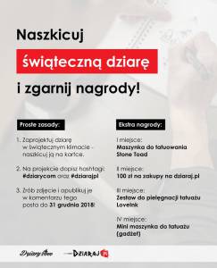 Świąteczny konkurs od dziary.com i Dziaraj.pl! ☃❄☃Wrzuć w komentarzu... Świąteczny konkurs od dziary.com i Dziaraj.pl! ☃❄☃