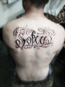 Szukam praktyki w okolicach Trojmiasta))