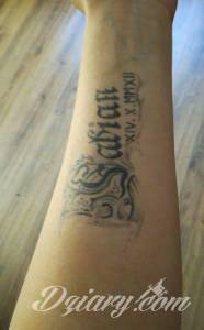 Wzór na zakrycie starego tatuażu 