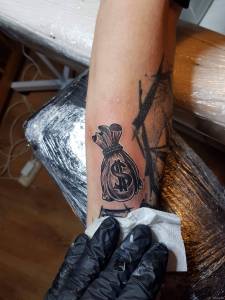 Witam, wlanie rzucam obecna prace.... Szukam praktyk