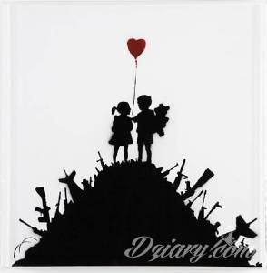 Mój pierwszy tatuaż - ale gdzie?