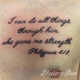 Tatuaże biblijne podkreślające głęboką wiarę - ale nie tylko. Formaty graficzne i słowne; nawiązujące do Pisma Św. rysunki komponują się z estetyką cytatów z Biblii. Uwagę zwraca różnorodność formatów zastosowania.