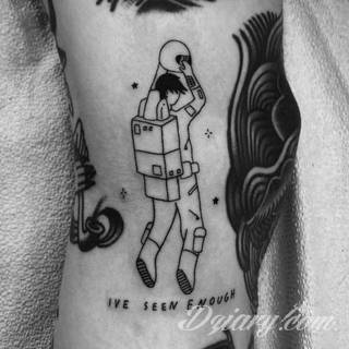 Tatuaże w formie blizny to nie tylko bezpośrednie ich odwzorowanie. Wyobraźnia idzie dalej - tworzy z blizny tatuaże niczym rozsuwane zamki do ludzkiego wnętrza. Propozycja dla tych, którzy szukają we wzorach niebanalności. 