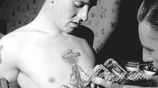 Tatuaże dla mężczyzn powinny być męskie, mocne, odważne. Pobudzają wyobraźnię, przekraczają granice. Symbolizują harmonię, ale i podkreślają gotowość na wszystko - tatuaż dla chłopaka czy mężczyzny to przede wszystkim pomysł. 