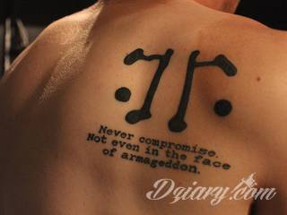 Tatuaże dla mężczyzn powinny być męskie, mocne, odważne. Pobudzają wyobraźnię, przekraczają granice. Symbolizują harmonię, ale i podkreślają gotowość na wszystko - tatuaż dla chłopaka czy mężczyzny to przede wszystkim pomysł. 