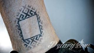 Rysunki na skórze o nadzwyczajnym poziomie szczegółowości. Tatuaże wykonywane misternie stawianymi kropkami, które tworzą niezwykłe obrazy dotwork - zarówno standardowe jak i wizje artystyczne. 