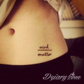 Tatuaże z imionami uważane są za jedną z najbardziej osobistych form ozdoby ciała. Imiona - opisywane kursywą czy specyficzną czcionką - przepięknie wyglądają w zestawach. Tworzone w ten sposób opisane imiona dzieci na skórze to wyjątkowa pamiątka na całe życie. 