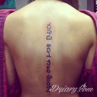 Projekty podkreślające ludzki kręgosłup; naturalne odwzorowanie kręgów jak i fantazyjne linie nawiązujące do smukłości i swoistego rdzenia naszej aktywności. 