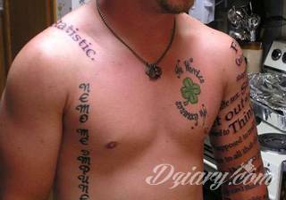 Tatuaż na klatce piersiowej od lat uchodzi za męski symbol, jednak ciekawie zaaranżowane grafiki mogą ozdobić również ciało kobiece. Tego rodzaju tatuaże na piersi z jednej strony są osobiste, ale z drugiej - mogą wyraźnie zwracać uwagę przy odpowiednim wyeksponowaniu.