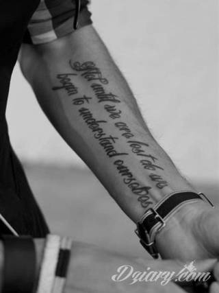 Tatuaże na przedramieniu czy na ramieniu i barku to swobodne wariacje: motywy geograficzne, twarze, wzory lub teksty - grafiki na ramionach dają wyjątkowy wybór motywów i rozwiązań. 