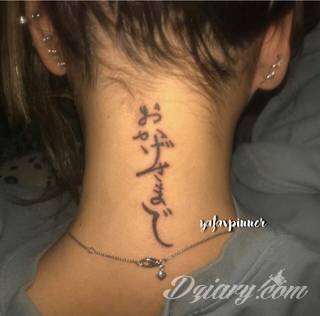 Niesamowite w swojej formie tatuaże-rękawy zajmują cała powierzchnię ramiona i przedramiona. Tworzą jednolitą zdobiącą ciało całość. Taki graficzny rękaw na skórze to tatuaż szczególnie ciekawy w przypadku aktywnych, silnych mężczyzn. 