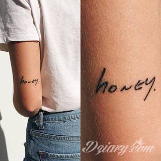 Niesamowite w swojej formie tatuaże-rękawy zajmują cała powierzchnię ramiona i przedramiona. Tworzą jednolitą zdobiącą ciało całość. Taki graficzny rękaw na skórze to tatuaż szczególnie ciekawy w przypadku aktywnych, silnych mężczyzn. 