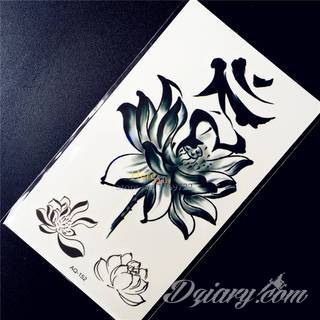 Niesamowite w swojej formie tatuaże-rękawy zajmują cała powierzchnię ramiona i przedramiona. Tworzą jednolitą zdobiącą ciało całość. Taki graficzny rękaw na skórze to tatuaż szczególnie ciekawy w przypadku aktywnych, silnych mężczyzn. 