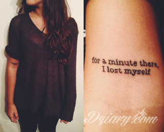 Niesamowite w swojej formie tatuaże-rękawy zajmują cała powierzchnię ramiona i przedramiona. Tworzą jednolitą zdobiącą ciało całość. Taki graficzny rękaw na skórze to tatuaż szczególnie ciekawy w przypadku aktywnych, silnych mężczyzn. 