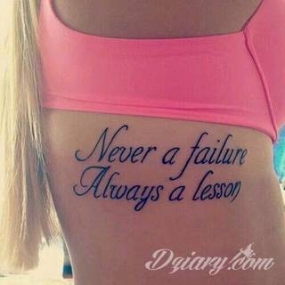 Niesamowite w swojej formie tatuaże-rękawy zajmują cała powierzchnię ramiona i przedramiona. Tworzą jednolitą zdobiącą ciało całość. Taki graficzny rękaw na skórze to tatuaż szczególnie ciekawy w przypadku aktywnych, silnych mężczyzn. 