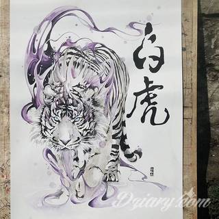 Energia, drapieżność, gotowość na wszystko - tygrys na skórze nie pozostawia złudzeń co do charakteru właściciela. Tatuaże z tygrysem zaskakują czasami różnorodnością. Drapieżniki to nie tylko sam wyszczerzony łeb; chętnie stawia się też na całe sylwetki np. w ruchu. 