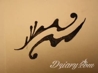 Niesłabnąca popularność tatuaży ze znakami zodiaku to efekt dążenia do podkreślenia swojej osobowości. Rak, wodnik, koziorożec czy inny z 12 znaków - każdy znak zodiaku graficznie daje nieograniczone możliwości ciekawego rysunku na ciele. 