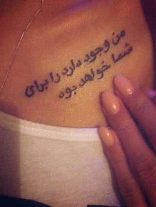 girl littletattoo quote