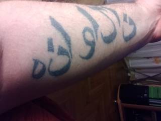 Chce to zakryć japonistyka  lub coś z vikingami