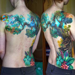 Pozbądź się złudzeń - świat jest niesamowicie piękny!