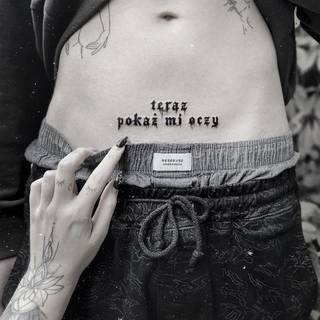 Galeria artysty: Niedelikatność, <p> </p>