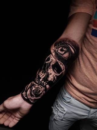 Galeria studia: Lizak Ink,  