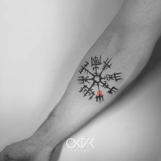 Galeria studia: Weź Się Tattoo, WEŹ SIĘ TATTOO Wszystkich fanów...